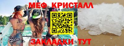амф Жуковский