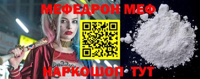 кокс Заводоуковск