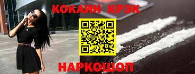 альфа пвп VHQ Заволжье