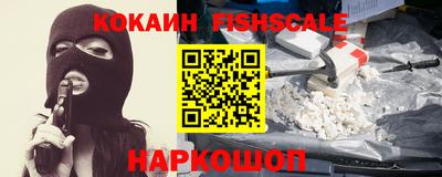 кокс Заводоуковск