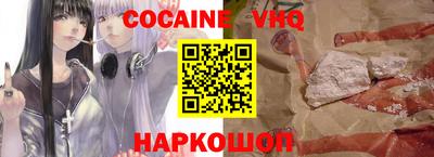 амф Жуковский