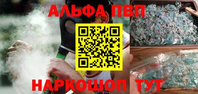амф Жуковский