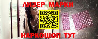 альфа пвп VHQ Заволжье