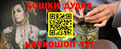 альфа пвп VHQ Заволжье