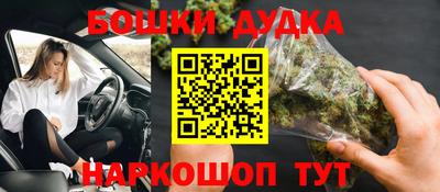 амф Жуковский