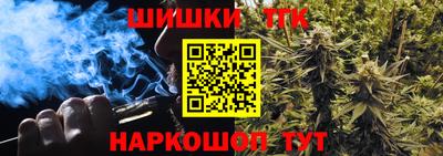 альфа пвп VHQ Заволжье