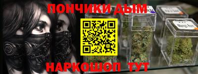 кокс Заводоуковск
