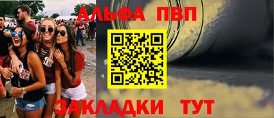 амф Жуковский