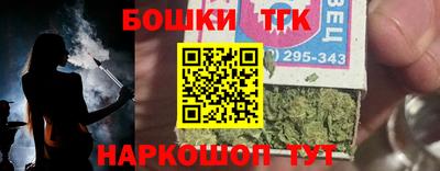 альфа пвп VHQ Заволжье