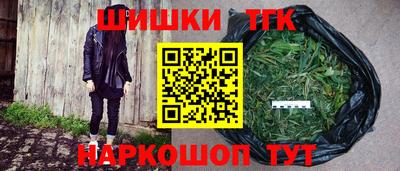 кокс Заводоуковск