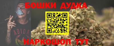 амф Жуковский