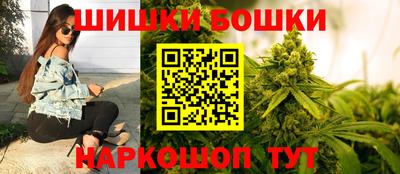 кокс Заводоуковск