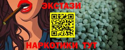 амф Жуковский