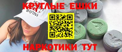 амф Жуковский