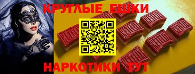 кокс Заводоуковск