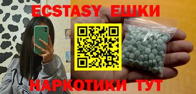 альфа пвп VHQ Заволжье