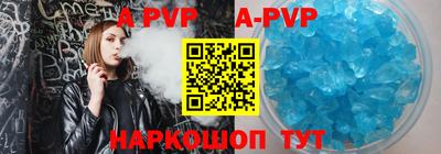амф Жуковский