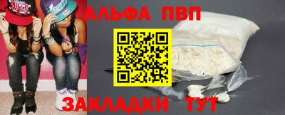 амф Жуковский