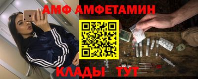 кокс Заводоуковск