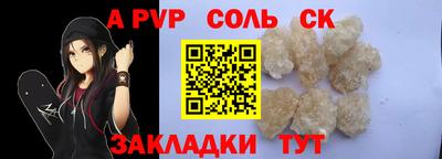 кокс Заводоуковск