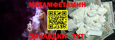 амф Жуковский