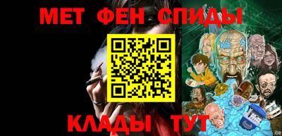 амф Жуковский