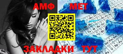 кокс Заводоуковск