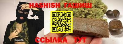 кокс Заводоуковск