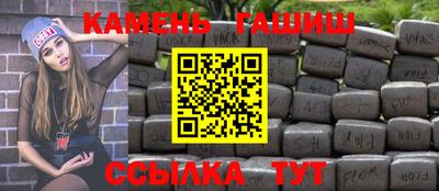 альфа пвп VHQ Заволжье