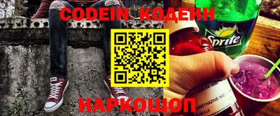 амф Жуковский