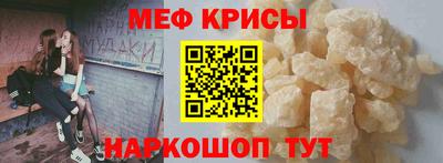 альфа пвп VHQ Заволжье