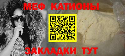 альфа пвп VHQ Заволжье